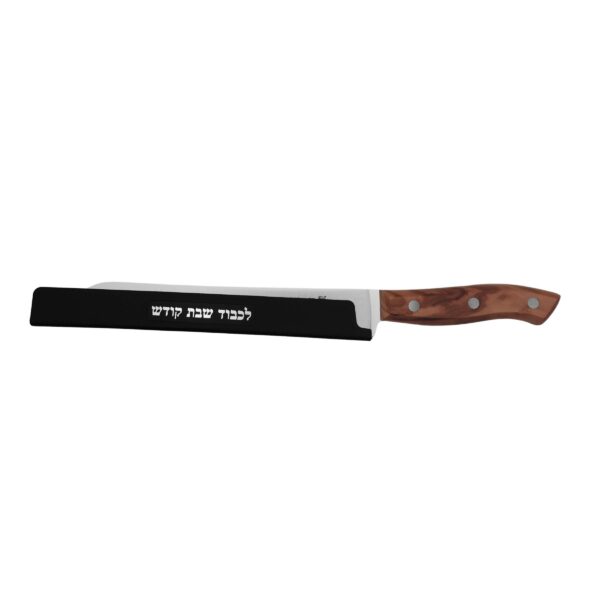 Light ‘n’ Mighty 7 and 8-inch Shabbos Kodesh Knife, knifeguard - Image 8